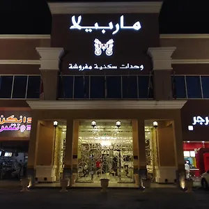 ماربيلا شقة فندقية